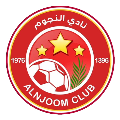 النجوم